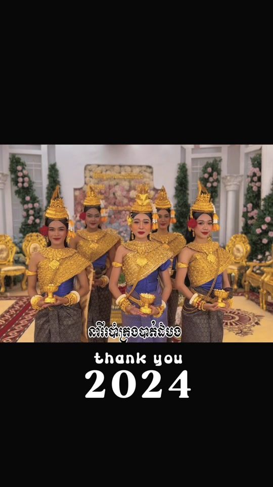 TikTok video thumbnail by dancer70495756