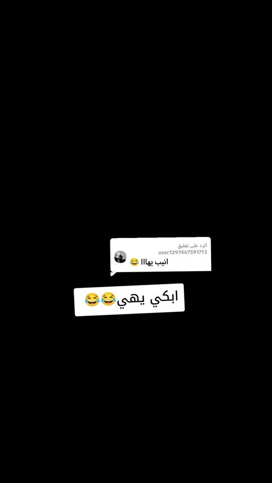 TikTok video thumbnail by .70765281