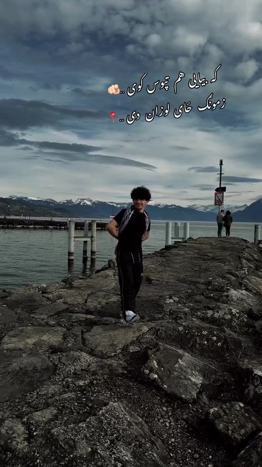 TikTok video thumbnail by sar_____shar