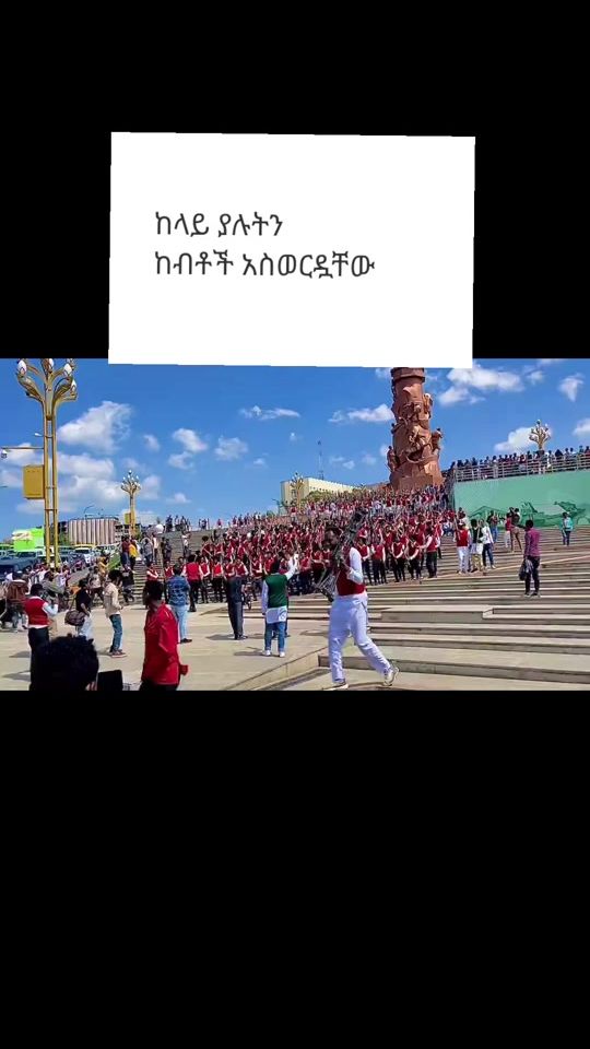 TikTok video thumbnail by mart52701