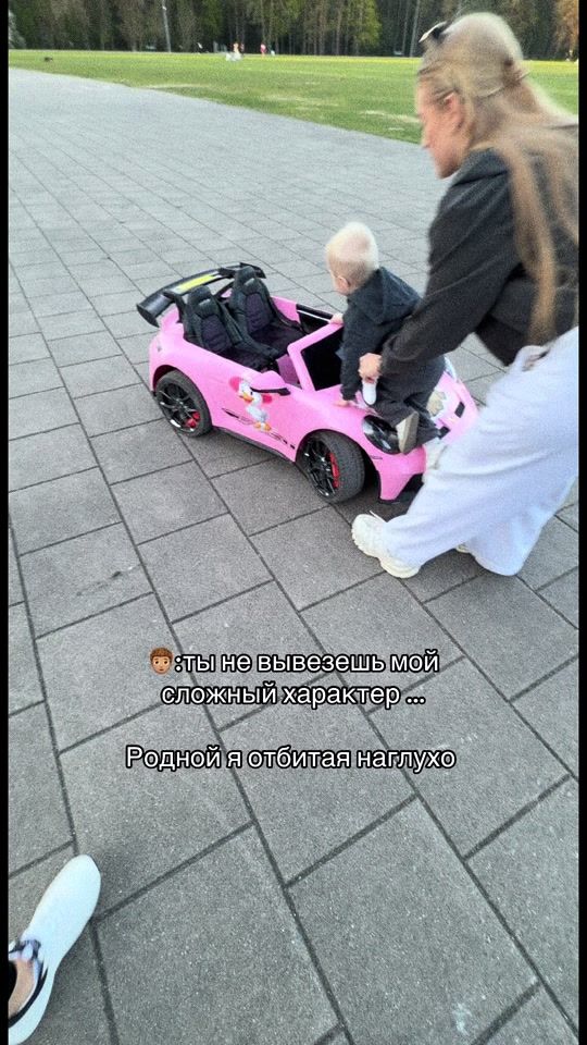 TikTok video thumbnail by kot66696