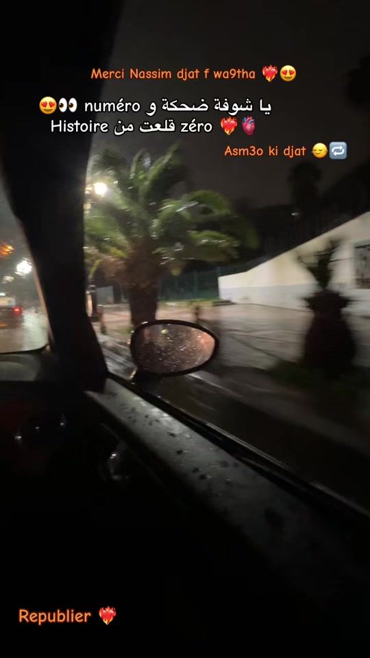 TikTok video thumbnail by ainar_08