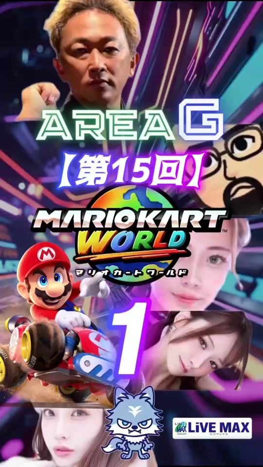TikTok video thumbnail by gaasyy_yade