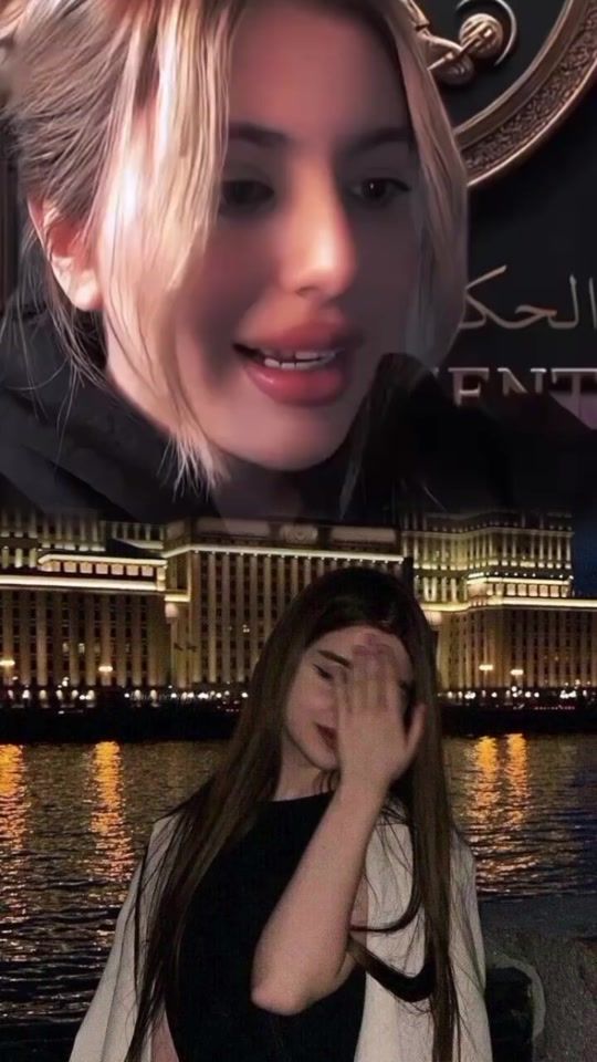 TikTok video thumbnail by e_s_m_e_r16