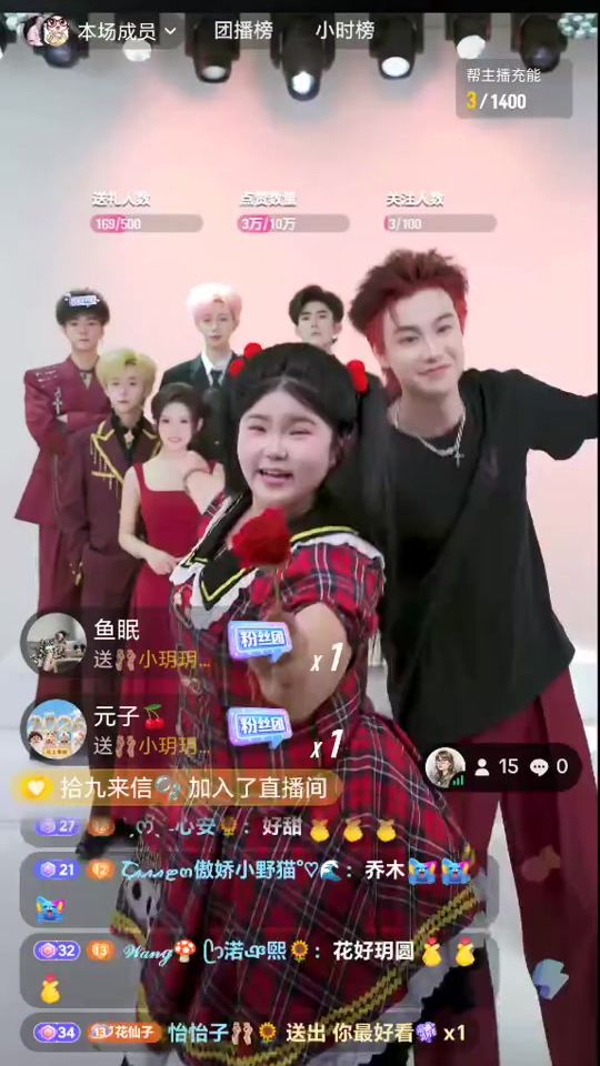 TikTok video thumbnail by yesika_689