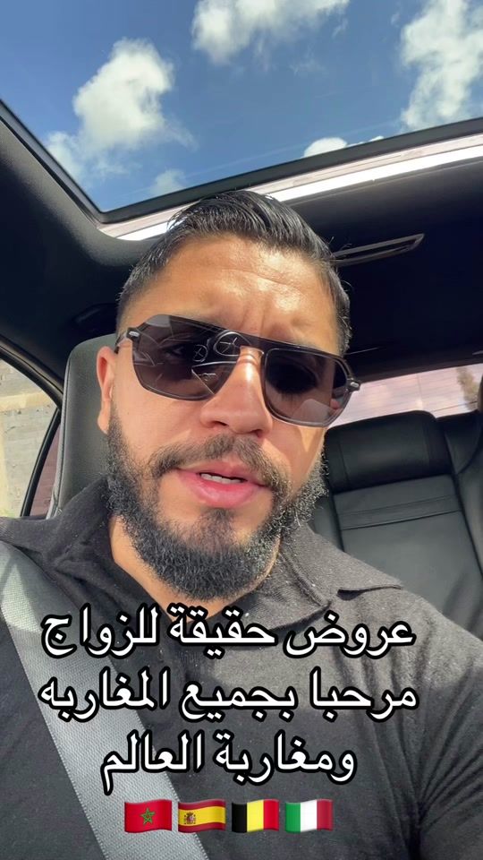 TikTok video thumbnail by abou_khalil3