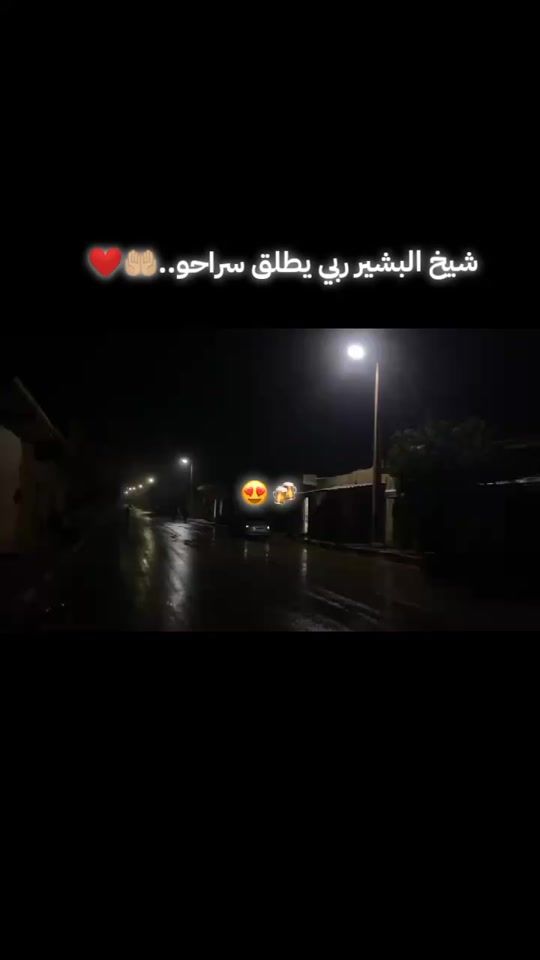 TikTok video thumbnail by fo_uzi_19