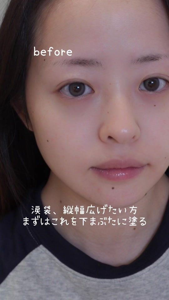 TikTok video thumbnail by mmiinnt