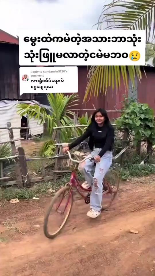 TikTok video thumbnail by sandar6359