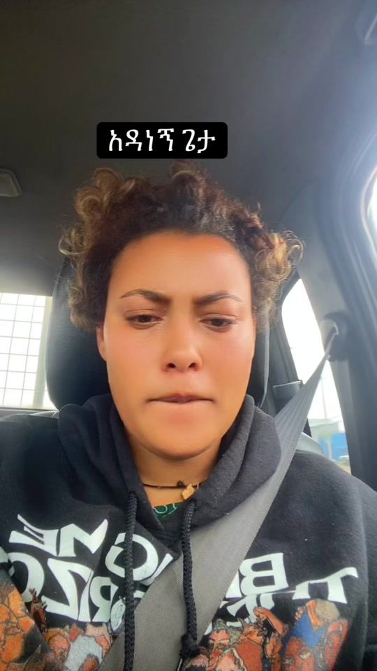 TikTok video thumbnail by wandyerad