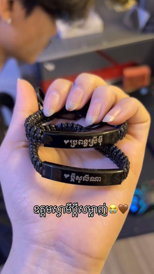 TikTok video thumbnail by y2k_cambodia