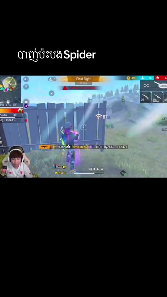 TikTok video thumbnail by eget.zin.2