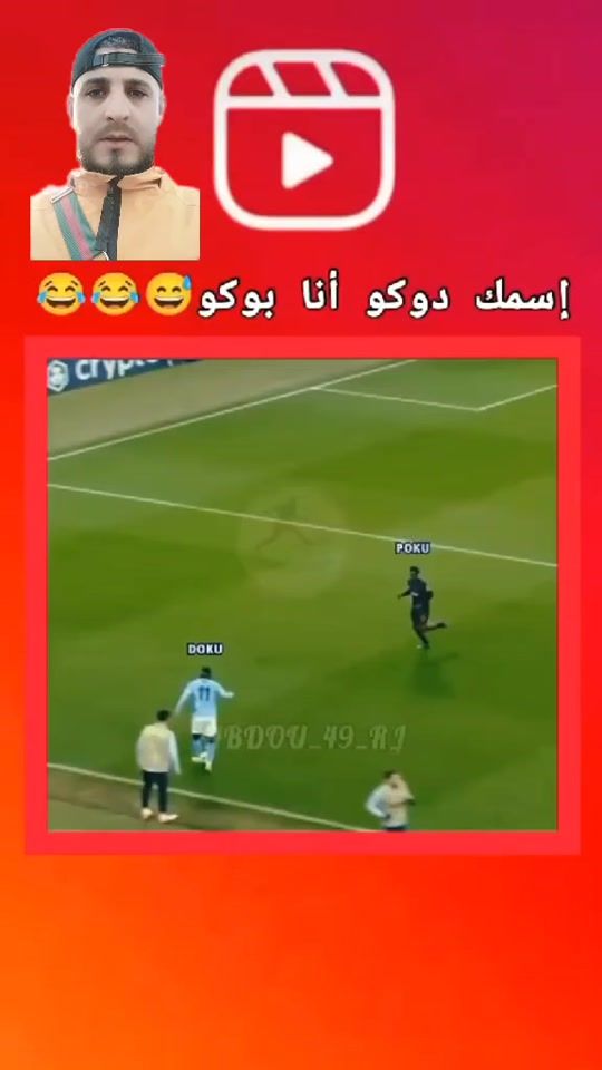TikTok video thumbnail by wassimabdou86
