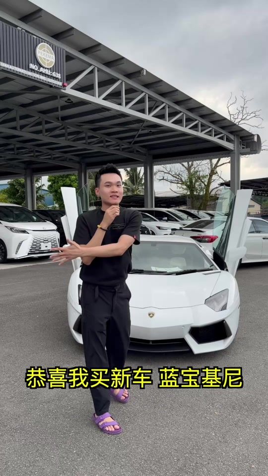 TikTok video thumbnail by bryanwee333