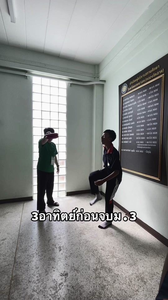 TikTok video thumbnail by t2k.m307