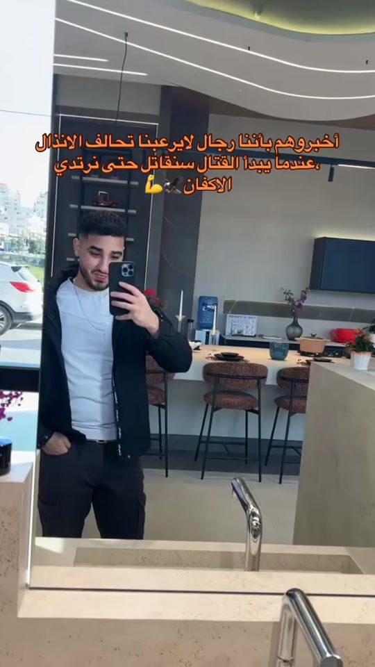 TikTok video thumbnail by yazan.karajah