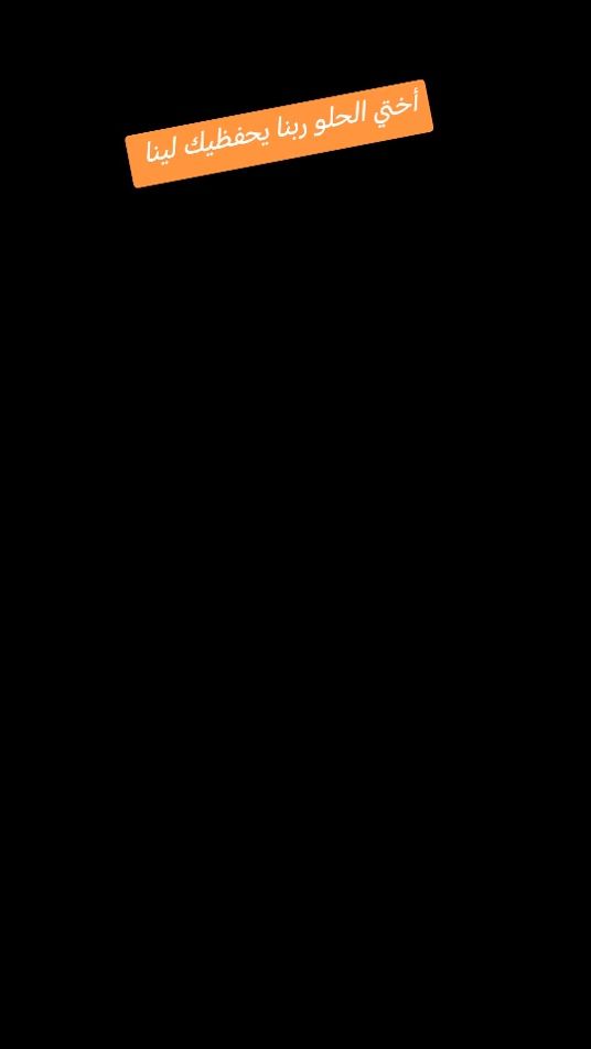 TikTok video thumbnail by user815221508111