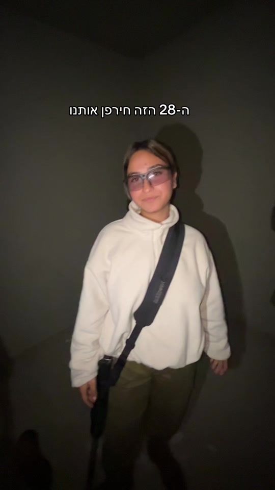 TikTok video thumbnail by orin_saragi