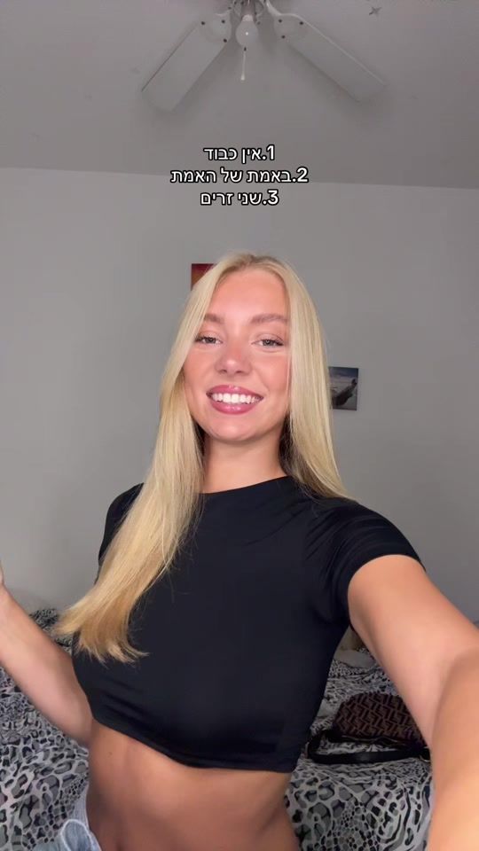 TikTok video thumbnail by stefanibar