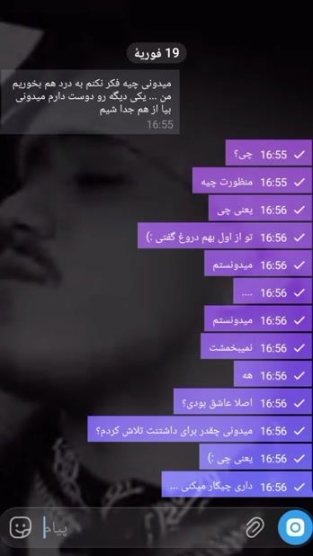 TikTok video thumbnail by abtin_0870