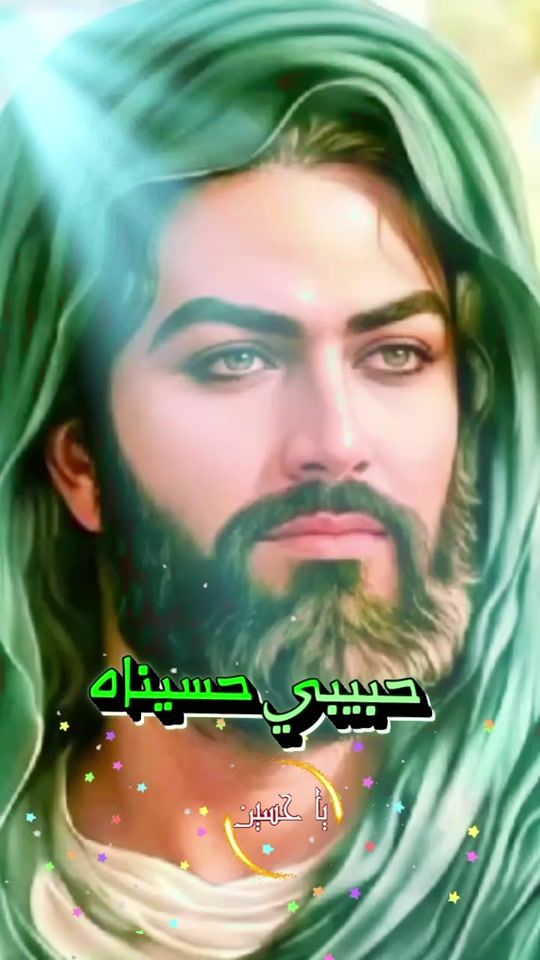 TikTok video thumbnail by retaj_268