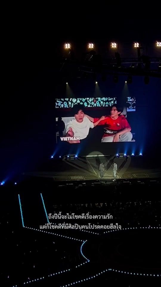 TikTok video thumbnail by p_phat02