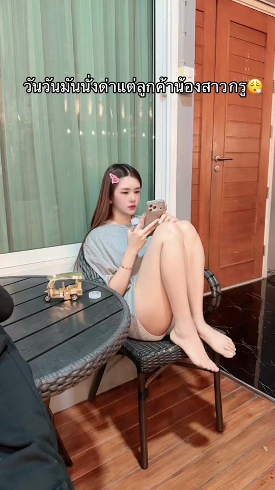 TikTok video thumbnail by dongpanupong