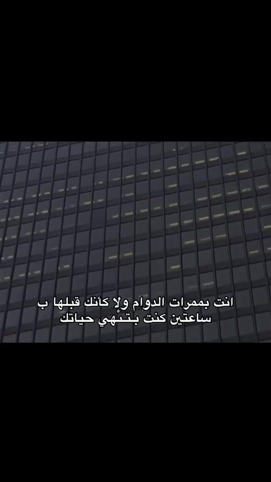 TikTok video thumbnail by qs_iov