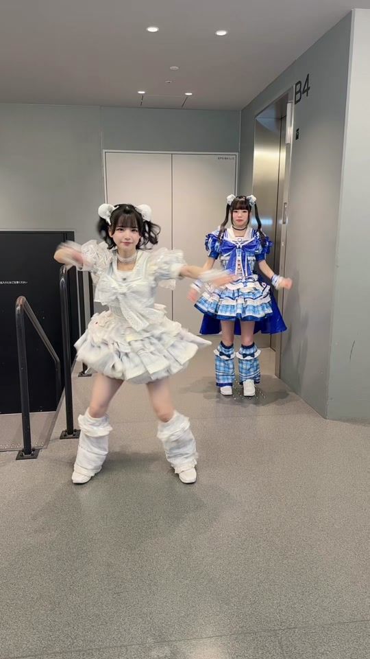 TikTok video thumbnail by ilife_official