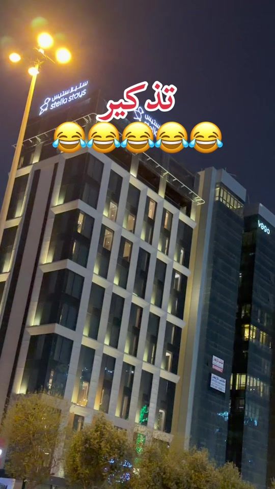 TikTok video thumbnail by abrahem_alyafe