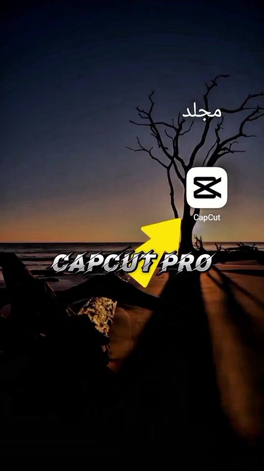 TikTok video thumbnail by tarek_freefire