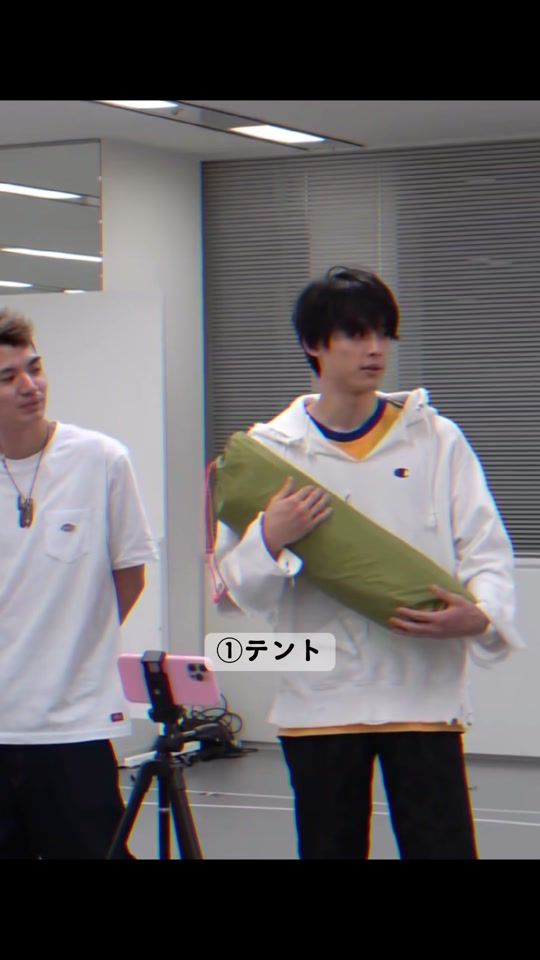 TikTok video thumbnail by mi___ss9