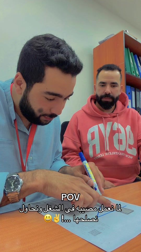 TikTok video thumbnail by sa2aaa