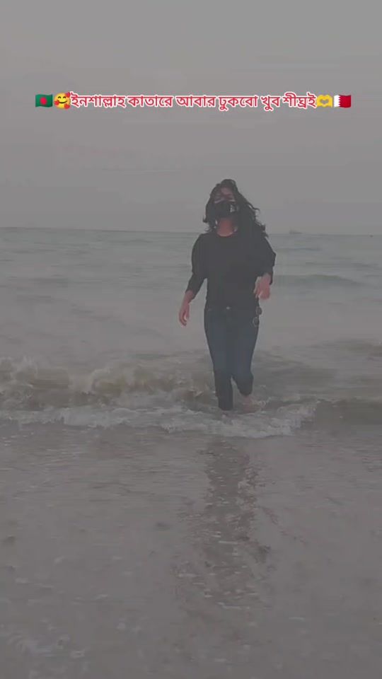 TikTok video thumbnail by koster_cute_rani