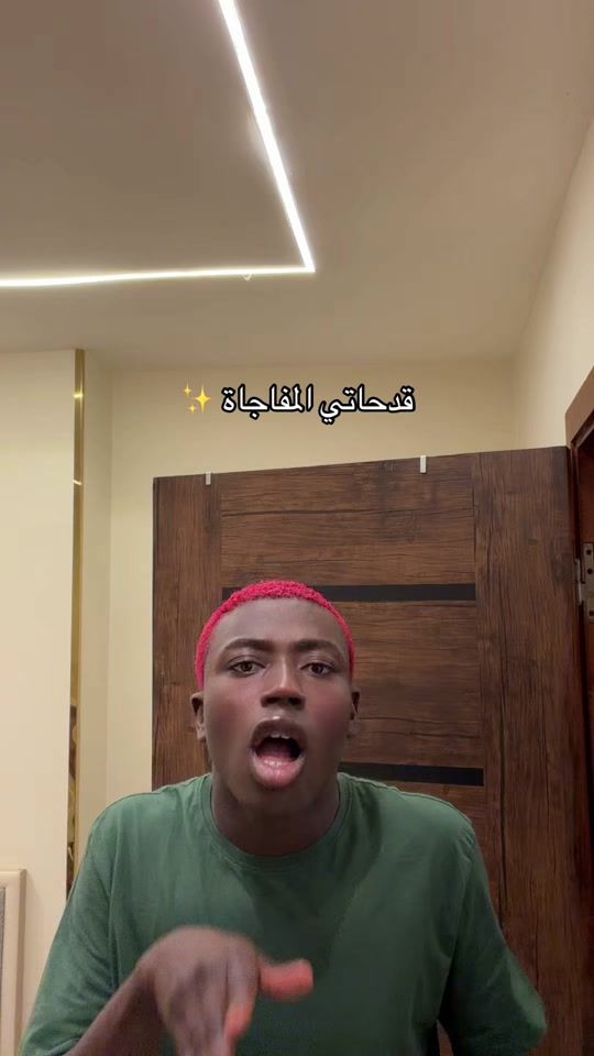 TikTok video thumbnail by mez_315