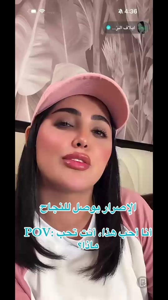 TikTok video thumbnail by noja151