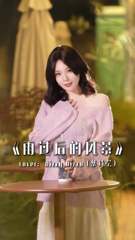 TikTok video thumbnail by 1761bling_