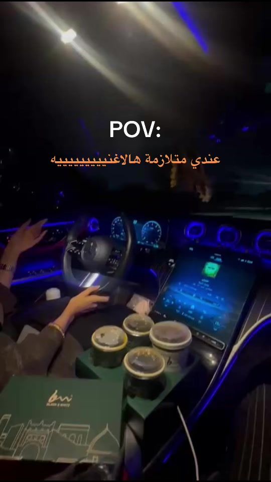 TikTok video thumbnail by basmah661