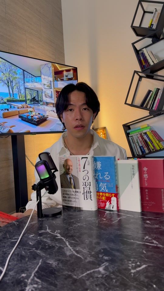 TikTok video thumbnail by kazu__book.study