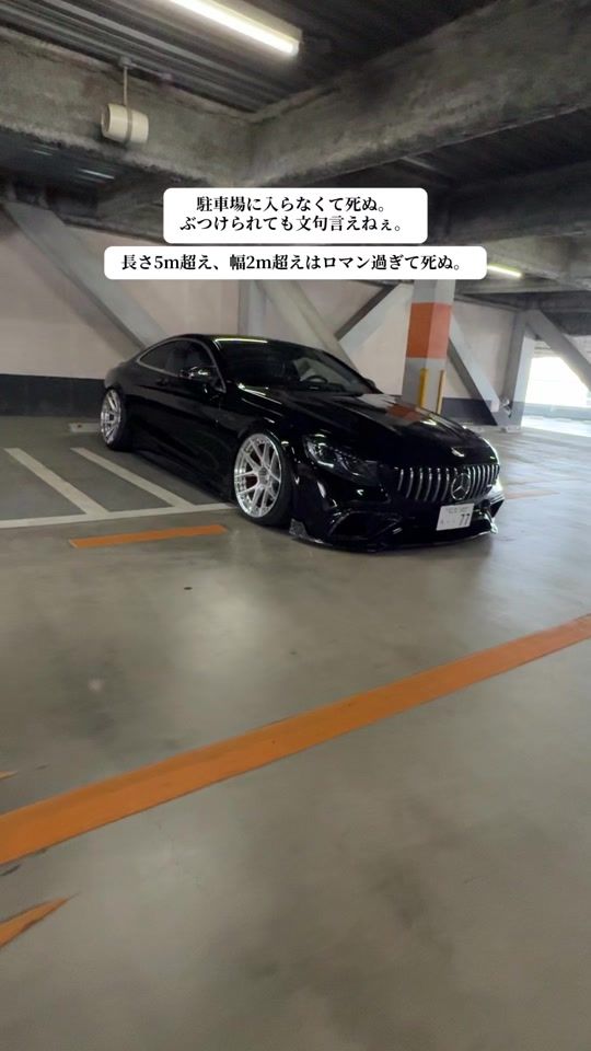 TikTok video thumbnail by jun_z555