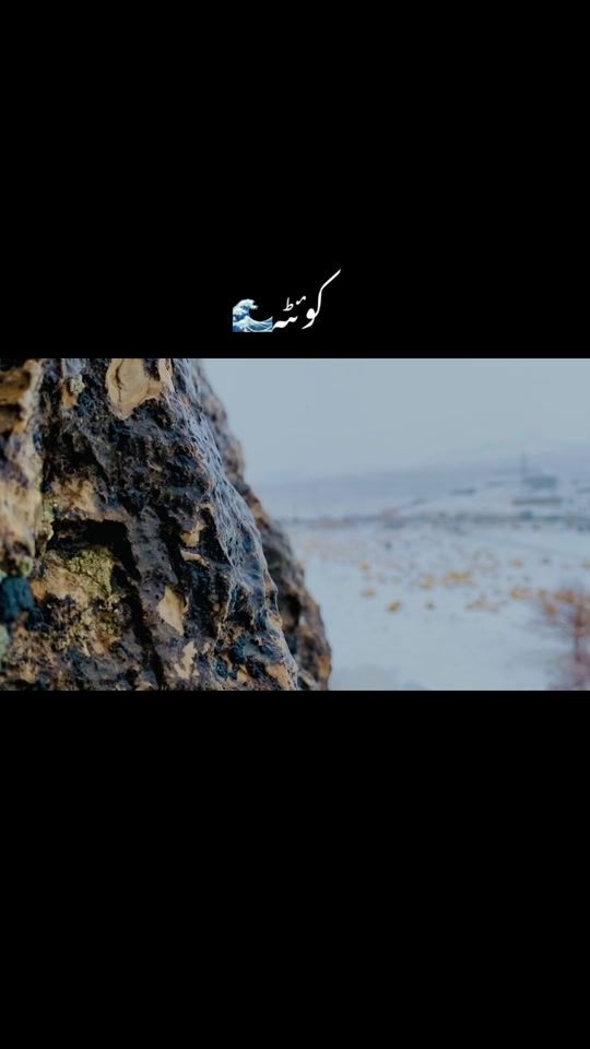 TikTok video thumbnail by travelsyoubalochistan