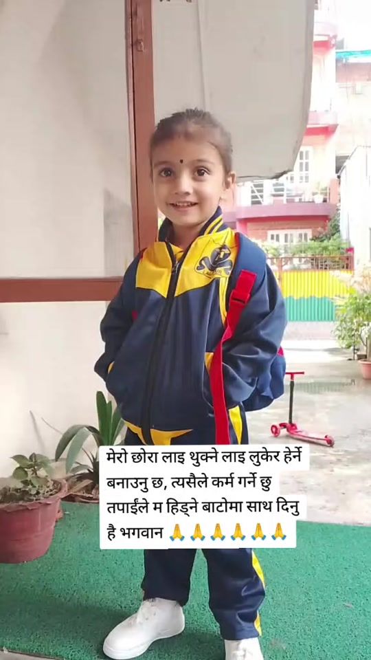 TikTok video thumbnail by deepa.neupane226