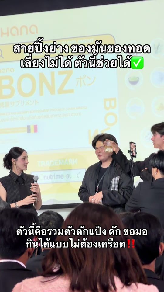 TikTok video thumbnail by rachaa._9
