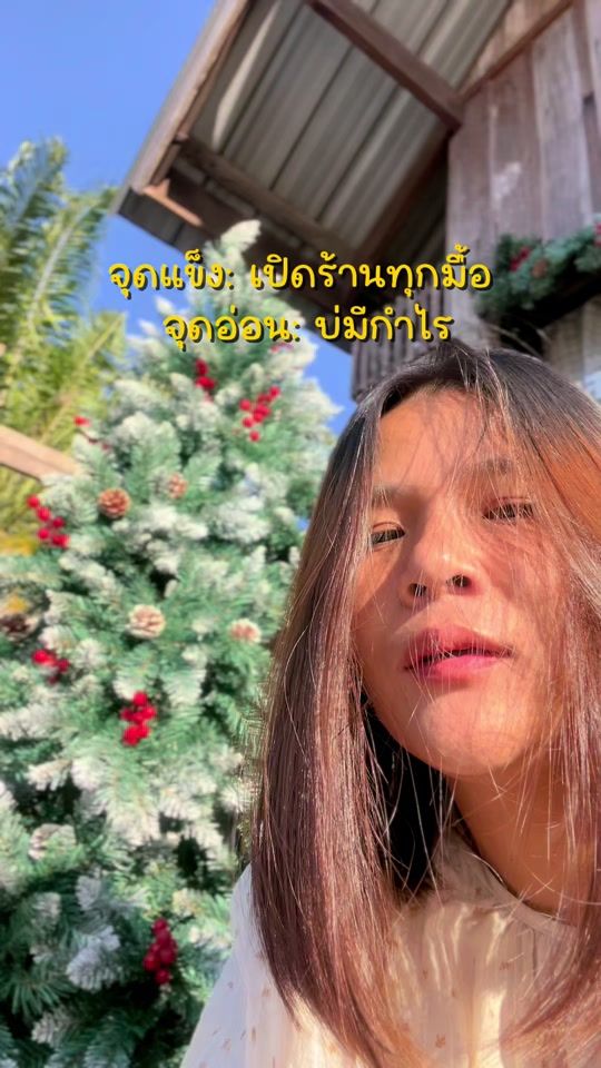 TikTok video thumbnail by yakpungpungcafe