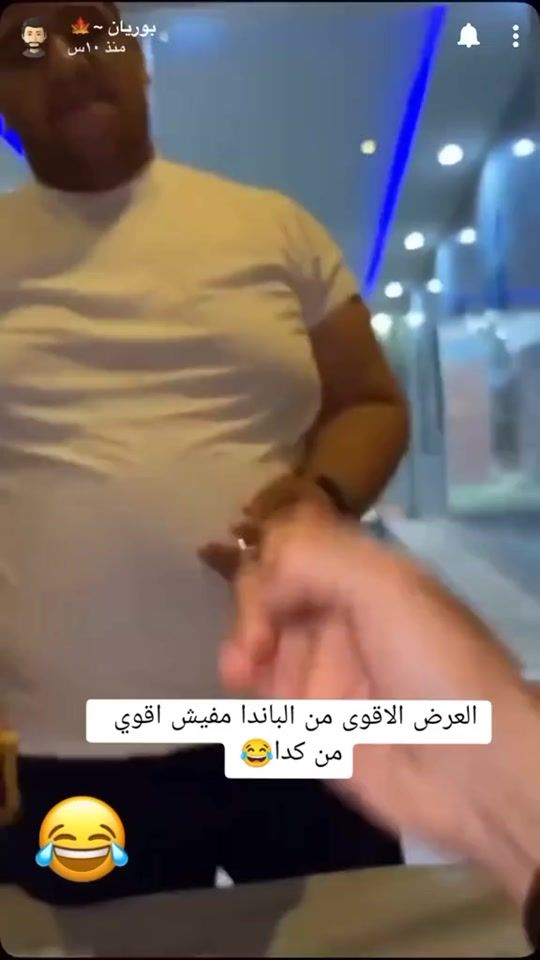 TikTok video thumbnail by m4rasol