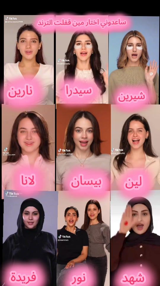 TikTok video thumbnail by mar_seille4827
