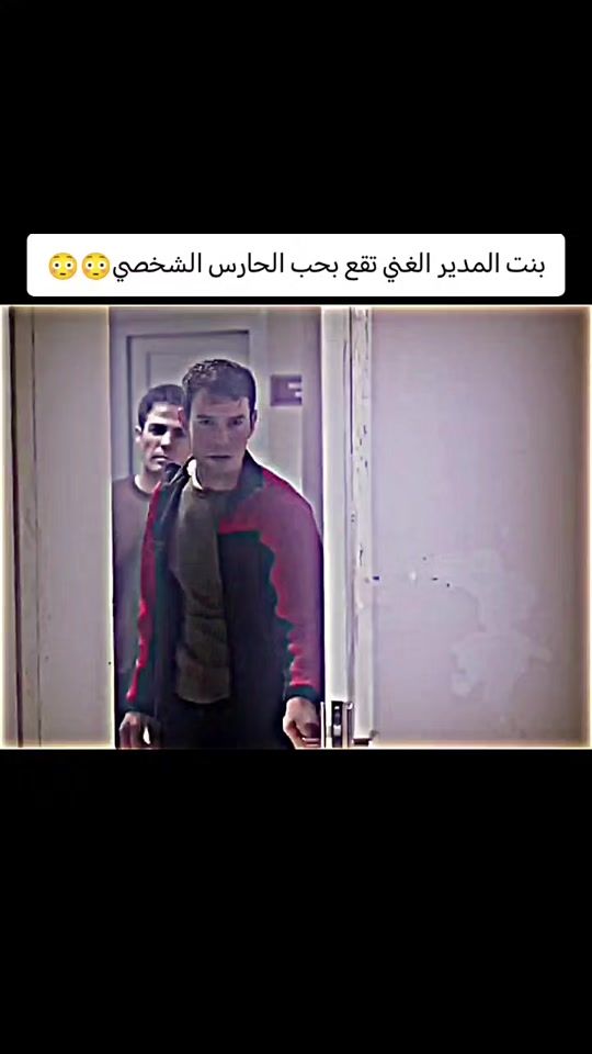 TikTok video thumbnail by ris_8h