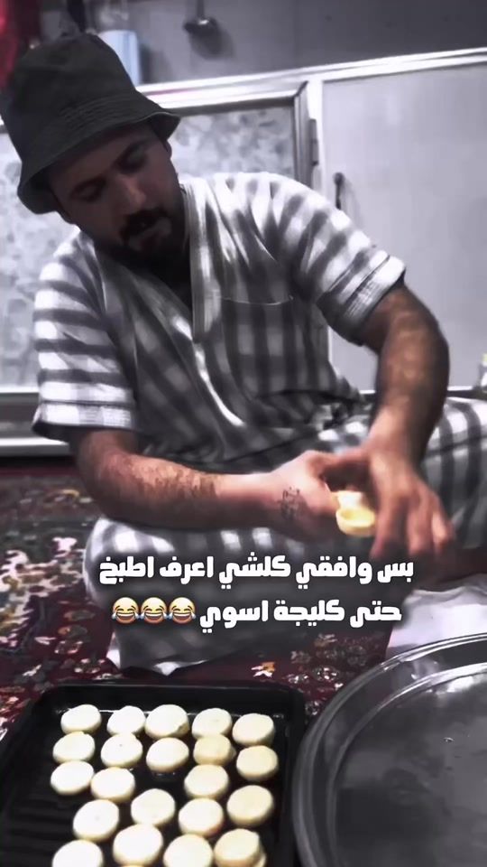 TikTok video thumbnail by 77xgv