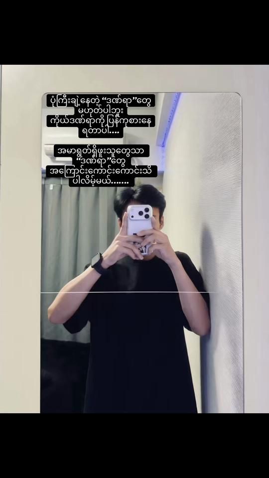 TikTok video thumbnail by junior30.7.00