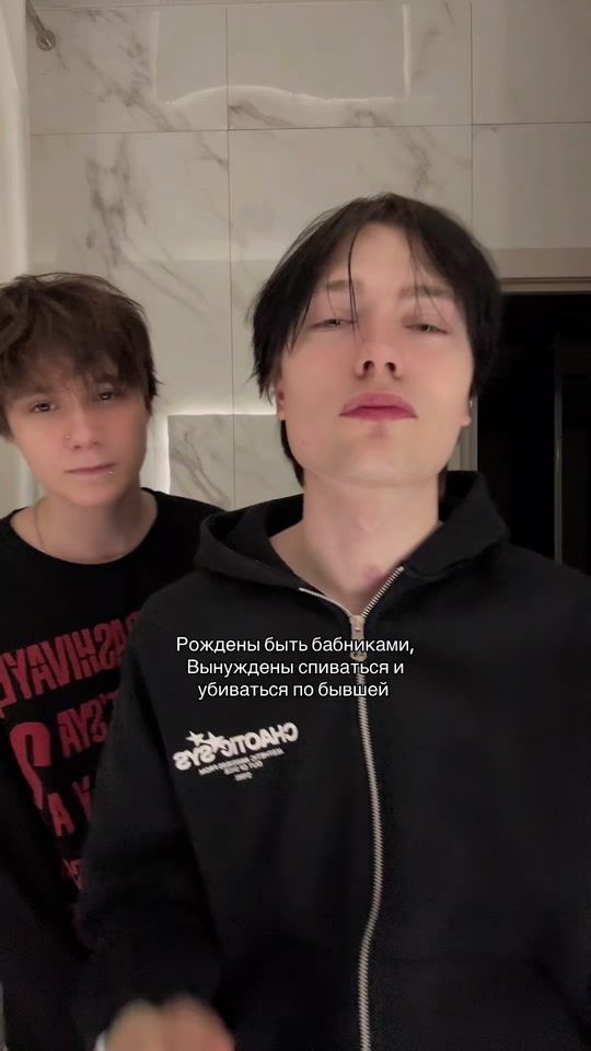 TikTok video thumbnail by leha_medvedev